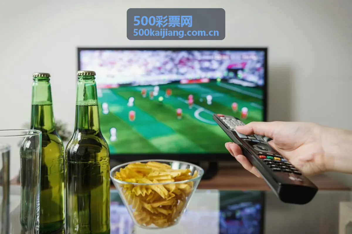 500彩票网福彩3D每日开奖数据